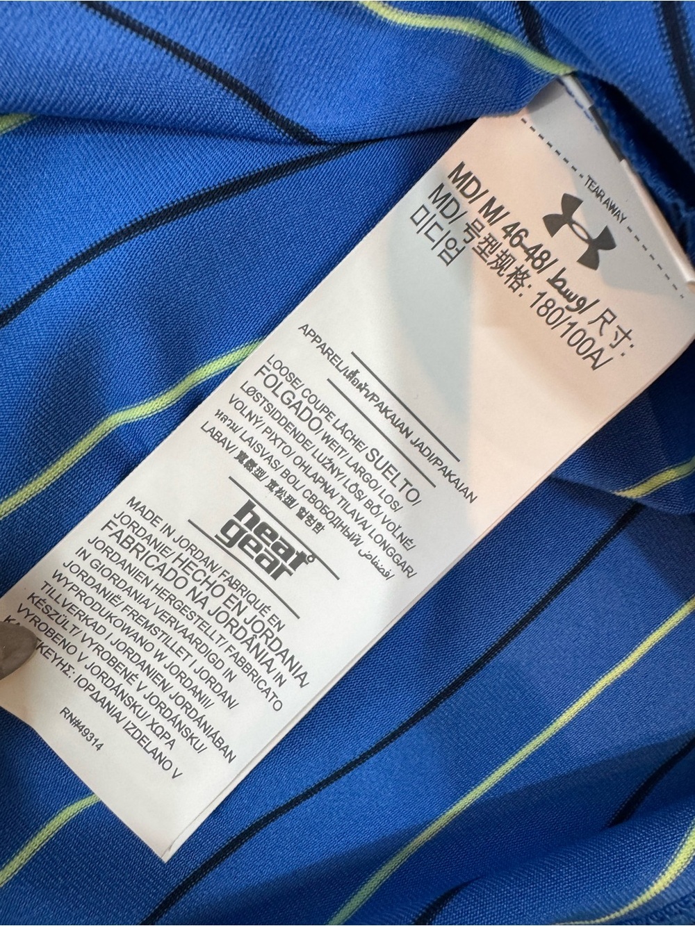 Under Armour Blue Striped Performance Polo SZ M - Picture 9 of 15